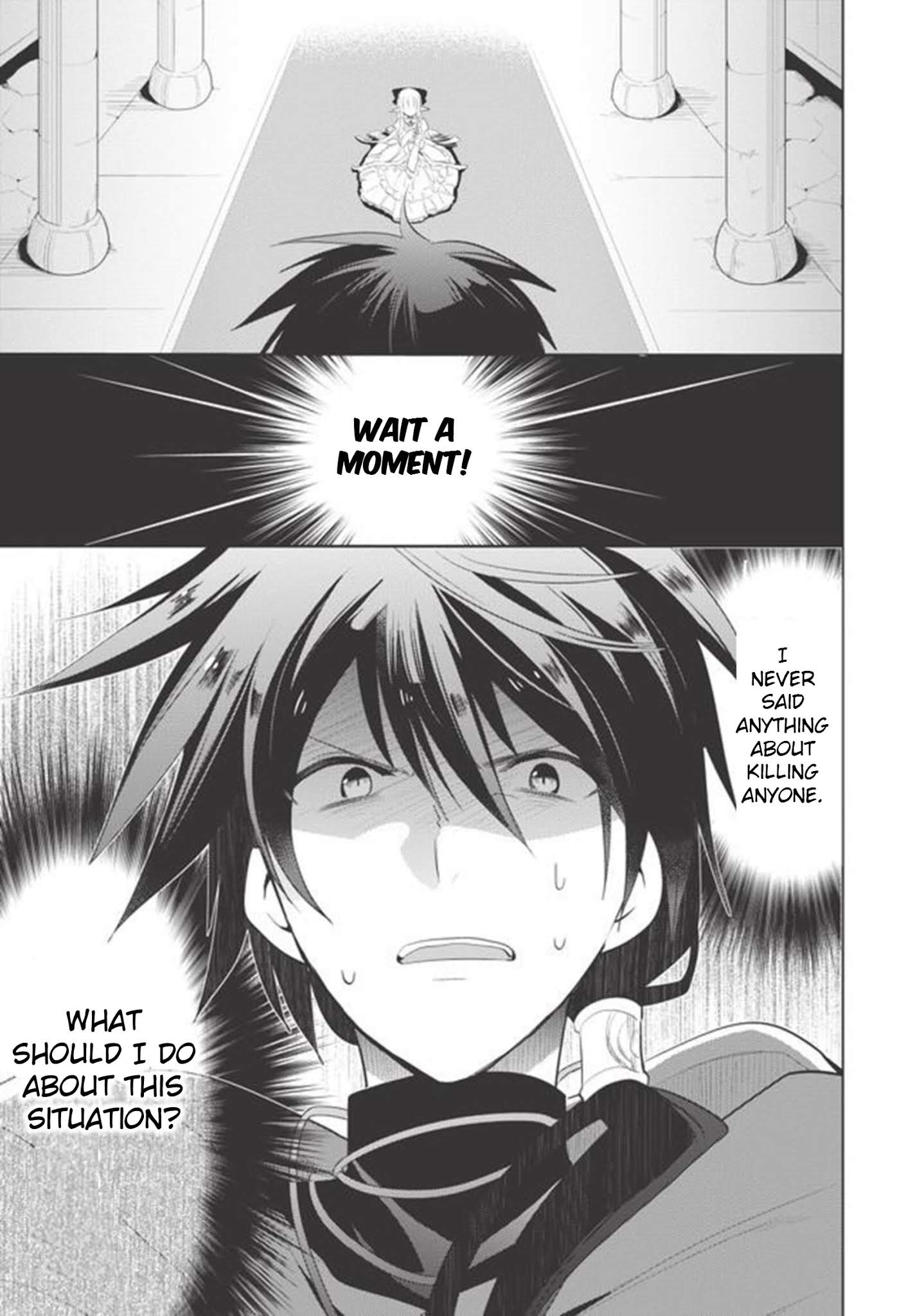 An Archdemon